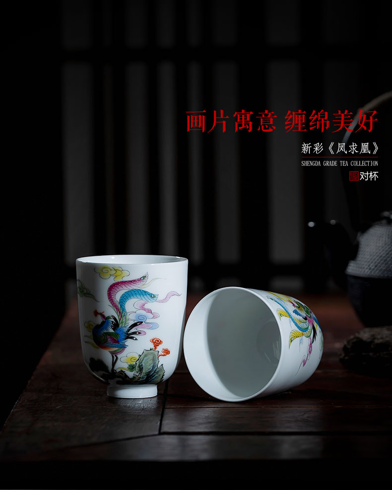 Santa teacups hand - made ceramic all hand kung fu new colourful feng burn picking jingdezhen tea sample tea cup for cup