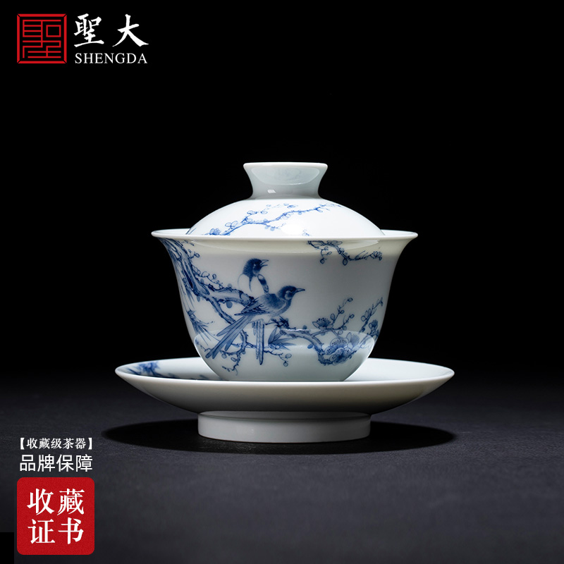 The large ceramic three tureen tea bowl hand - made beaming rock tea tureen jingdezhen blue and white tea by hand
