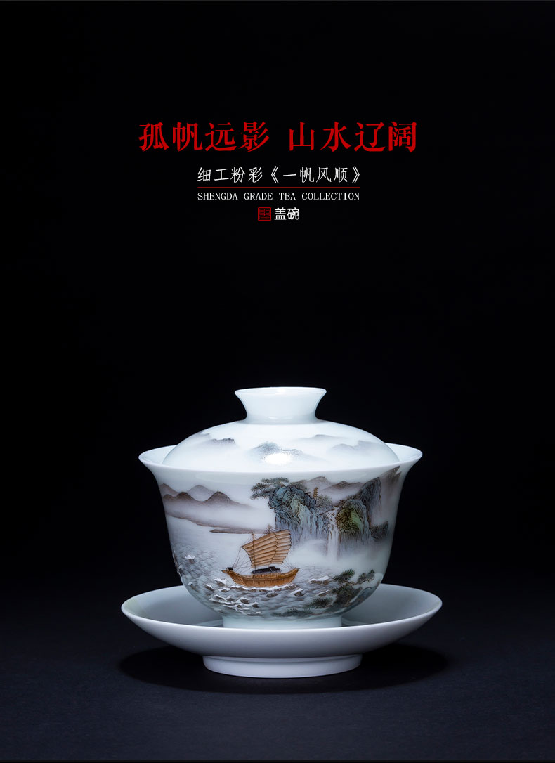 The large ceramic three tureen hand - made details pastel smooth tureen tea bowl of jingdezhen tea service by hand