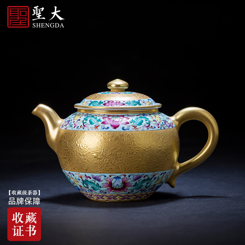 Holy big teapot hand - made ceramic kung fu enamel disc abdominal heap gold flower grain tea cozy set of jingdezhen tea by hand