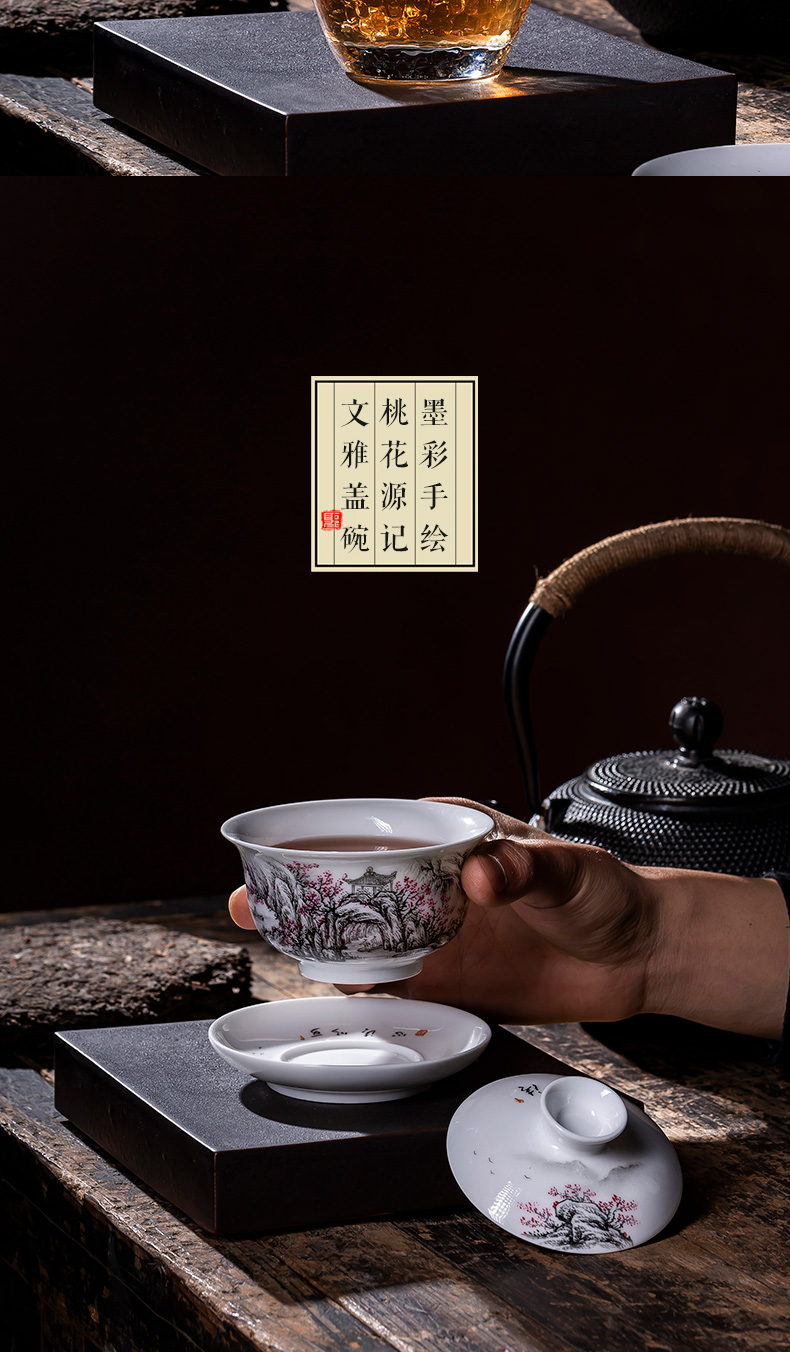 The large ceramic three tureen teacups hand - made color ink shangri - la bowl is all hand jingdezhen kung fu tea set