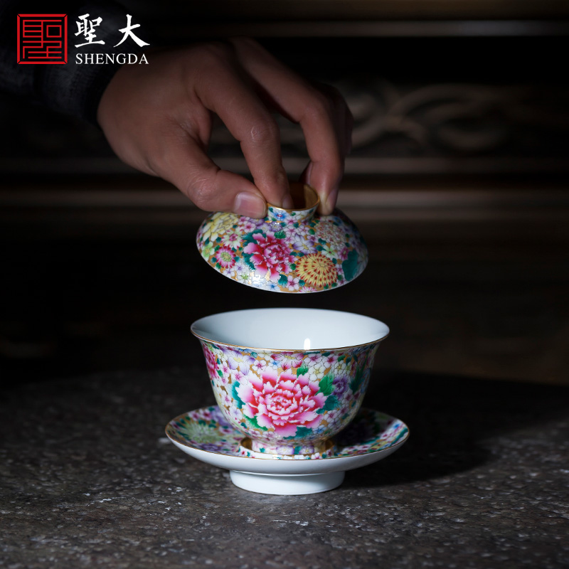 St large ceramic three tureen hand - made gold base famille rose flower notes tureen tea bowl full manual of jingdezhen tea service