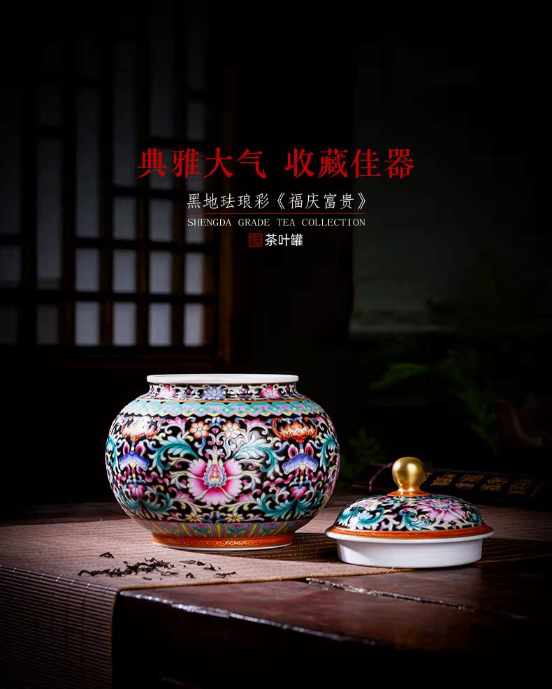 St large ceramic POTS storage hand - made black enamel celebrates the prosperous caddy fixings tank fittings of jingdezhen tea service