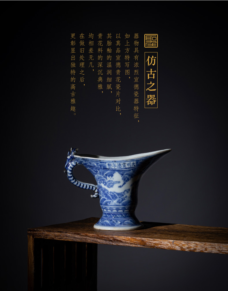 Santa of high - end antique ceramic announce blue sea white dragon grain huwei jue glass secret recipe ancient hand made