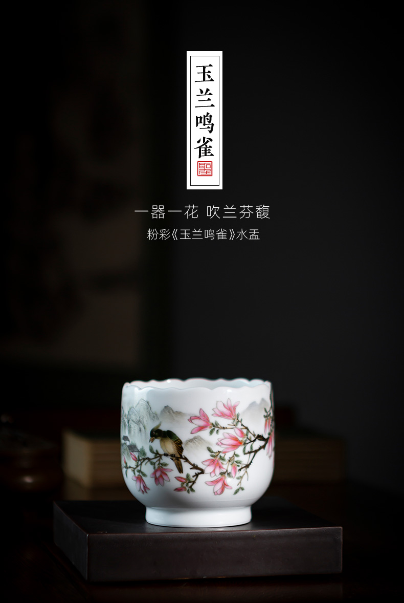 The big four supplies hand - made ceramic famille rose yulan song sparrow water jar tea wash hand jingdezhen tea accessories