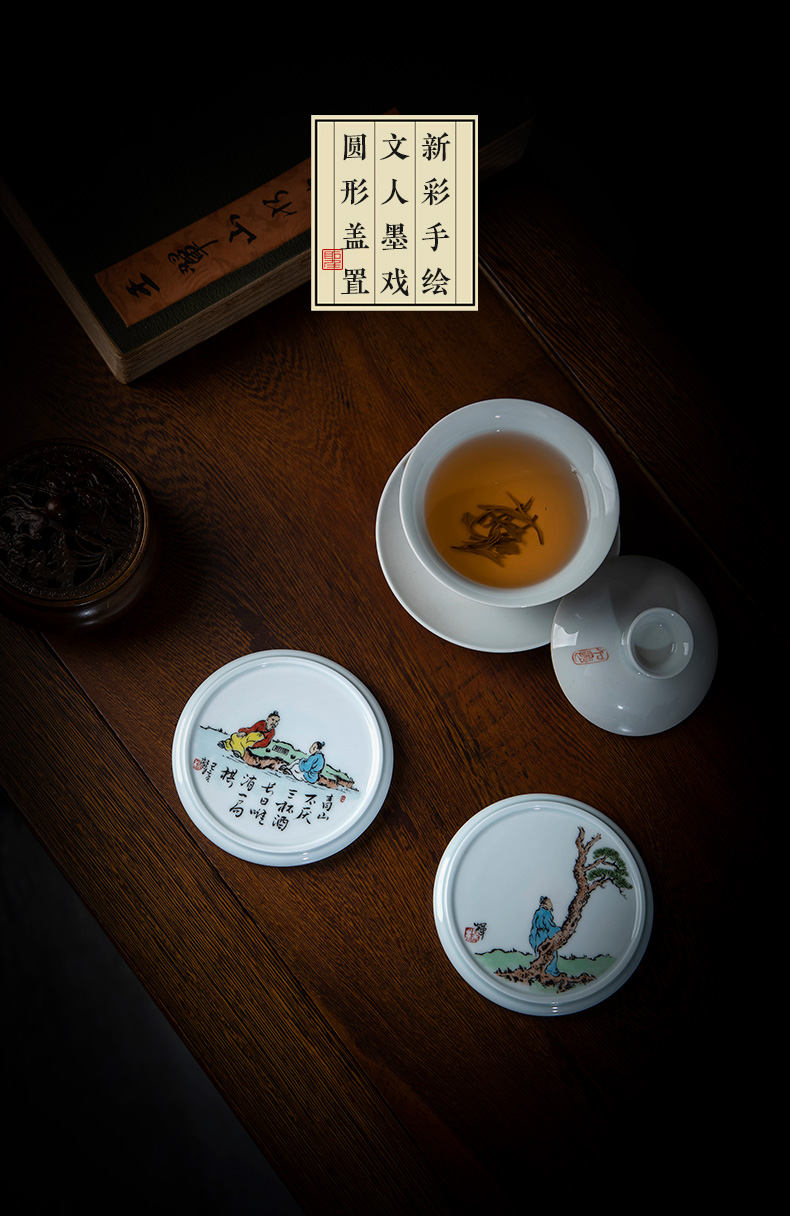 As Holy big ceramic cover rear right hand - made color new literati paintings tougue manual jingdezhen kung fu tea accessories