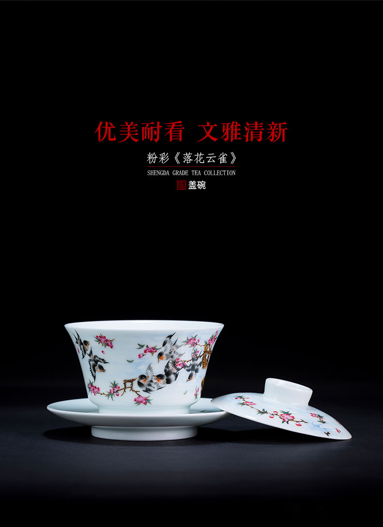 Holy big three to tureen hand - made ceramic famille rose out of the lark birds and flowers, tea bowl full manual of jingdezhen tea service