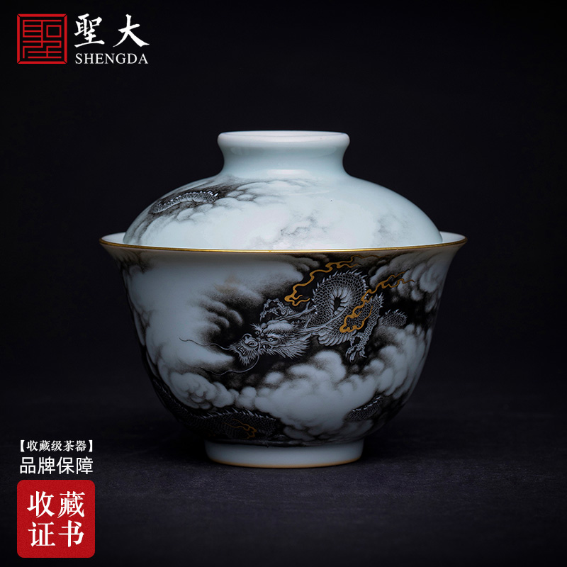 St large ceramic three tureen hand - made color ink paint hidden dragon no riding tureen tea bowl of jingdezhen tea service by hand