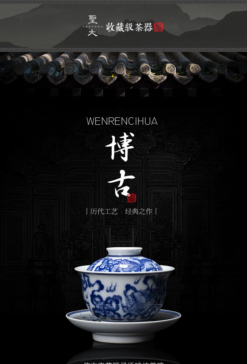The large ceramic three tureen teacups hand - made archaize manual jingdezhen blue and white lion ball make tea bowl tea set