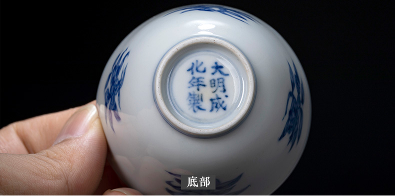 Holy big ceramic high - end antique in jingdezhen blue and white flowers and folding branches lines master cup hair color sensibility