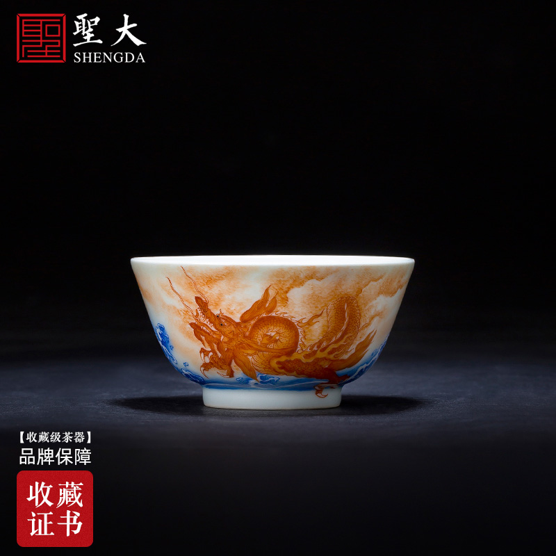 St the ceramic kung fu tea master cup hand - made heavy industry alum red and blue color longfeng jingdezhen for a cup of tea by hand