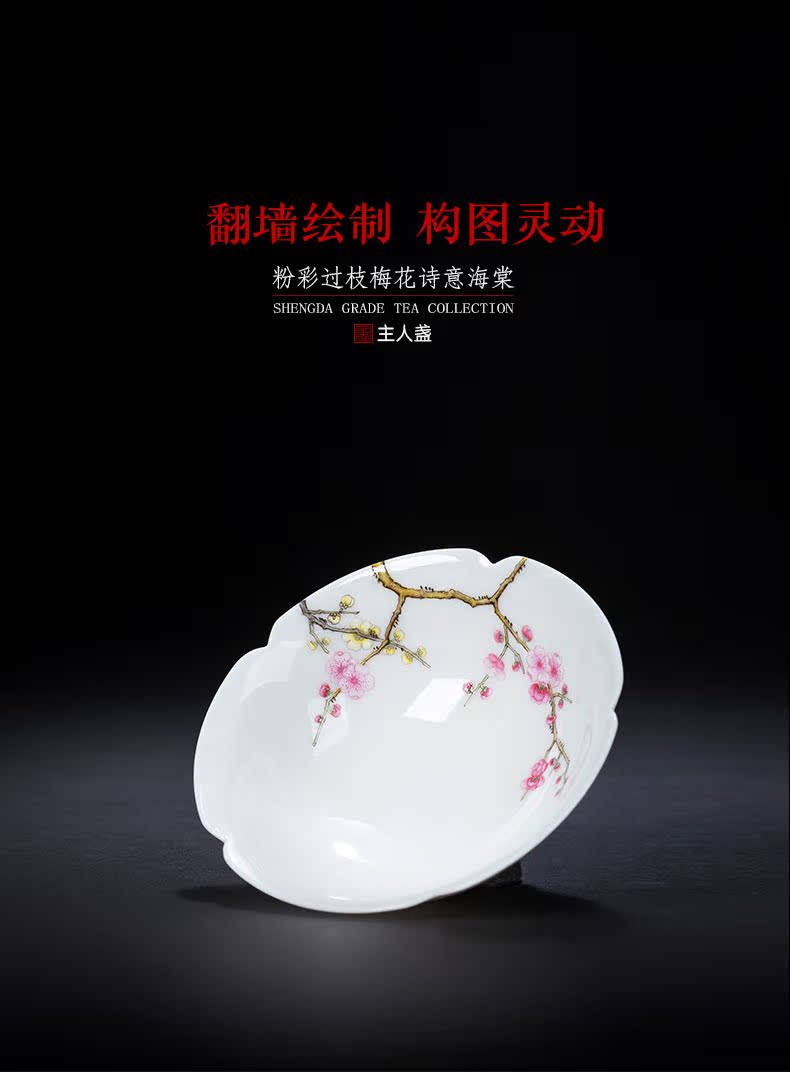 Santa teacups hand - made ceramic kungfu pastel flowers name plum poetic haitang lamp that single cup of jingdezhen tea service master