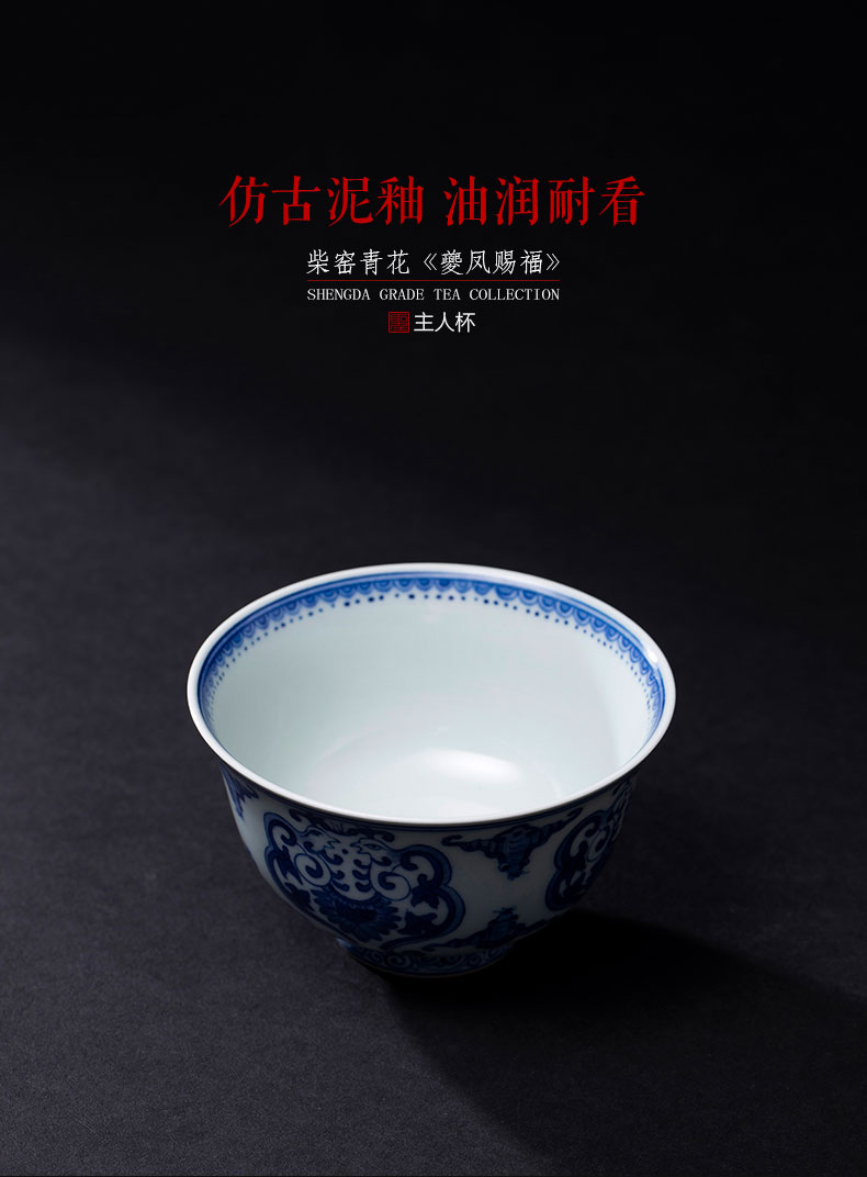 Santa teacups hand - made ceramic kungfu jingdezhen blue and white real talent phoenix blessing maintain master cup sample tea cup tea sets