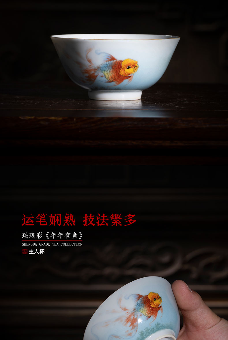 Santa teacups hand - made ceramic kungfu colored enamel fish every year masters cup sample tea cup manual of jingdezhen tea service