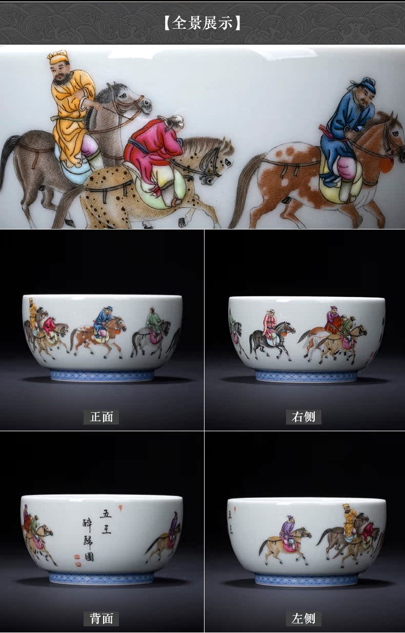 Santa teacups hand - made ceramic kungfu character pastel five Kings drunk to figure the master sample tea cup jingdezhen tea service