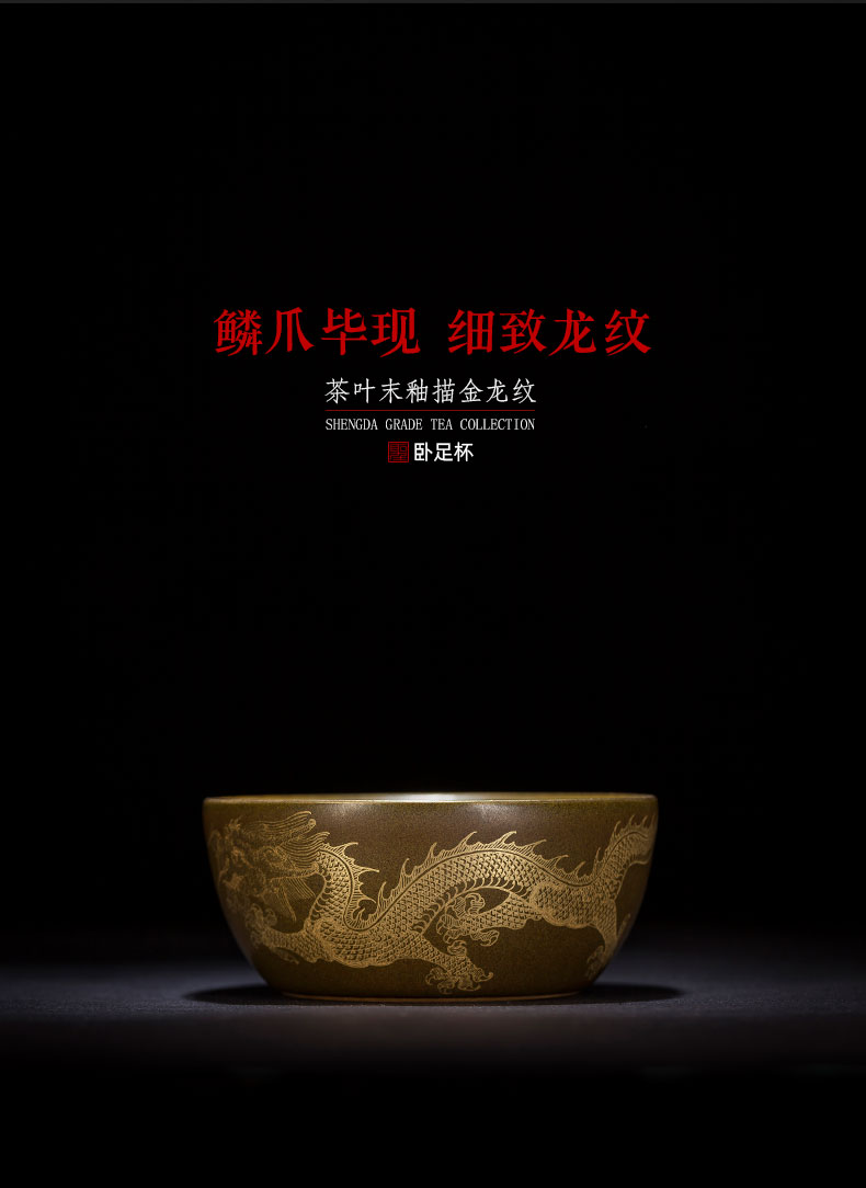 Santa teacups hand - made ceramic kung fu tea glair see dragon lie at the end of the fa cup cup manual of jingdezhen tea service master
