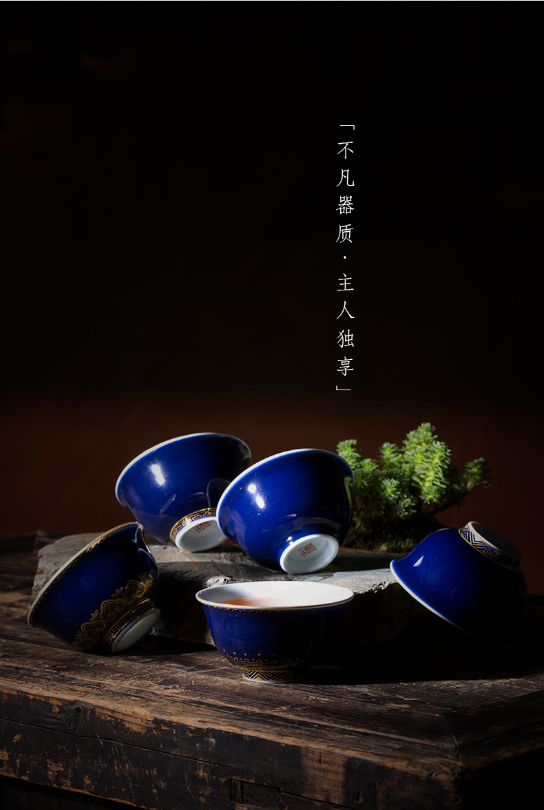 Holy big ceramic kung fu tea tea masters cup manual ji blue glaze see colour, single CPU jingdezhen tea sample tea cup