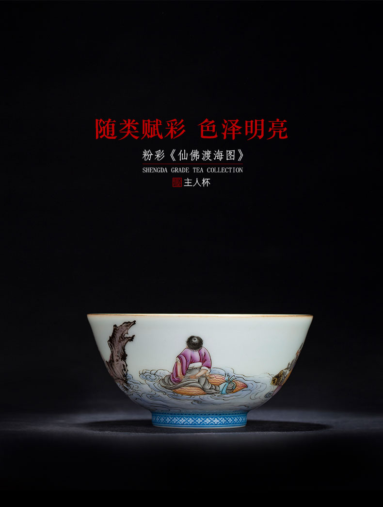 Santa teacups hand - made ceramic kungfu sample tea cup pastel fairy Buddha figure from continent cup manual of jingdezhen tea service master