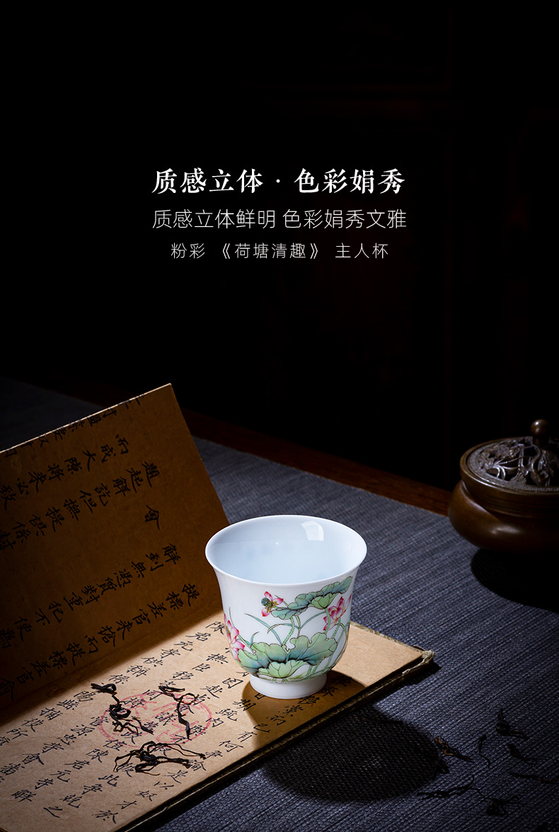 St the ceramic kung fu tea master cup sample tea cup jingdezhen manual pure hand draw pastel lotus tea cup