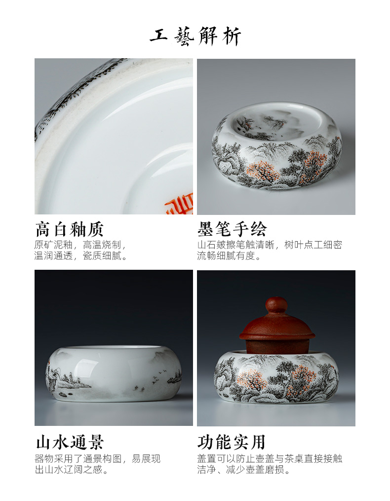 Holy big ceramic cover rear cover hand - made color ink landscape galate a saucer all hand jingdezhen tea tea accessories