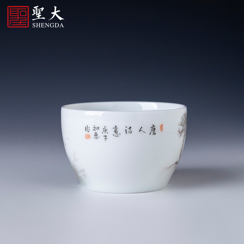 St the ceramic sample tea cup drawing new see colour character master cup all hand jingdezhen tea kungfu tea cups