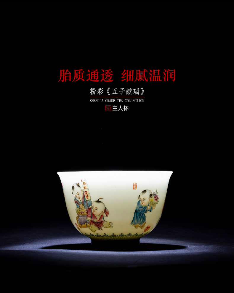 Holy big cup sample tea cup of pure hand - made ceramic kung fu pastel abital delight in masters cup of jingdezhen tea service by hand