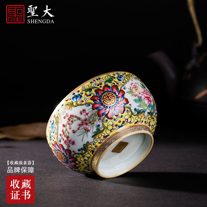 Holy big ceramic kung fu tea cups to yellow colored enamel medallion flower blue treasure phase grain lamps of jingdezhen tea service master