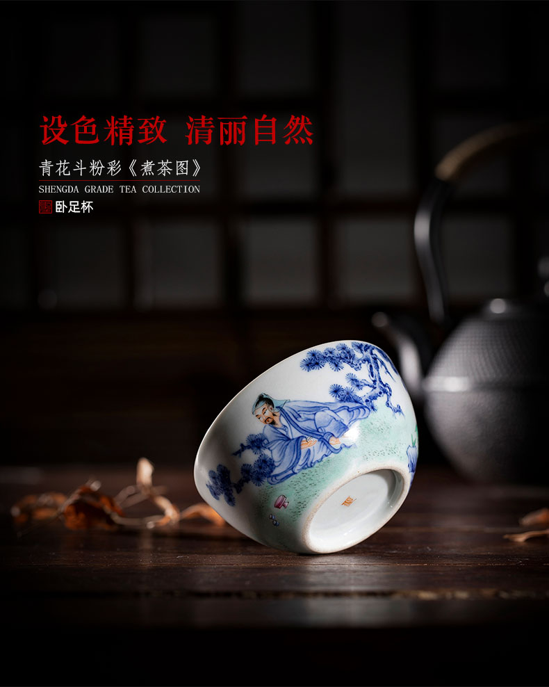 St the ceramic kongfu master cup hand - made porcelain dou pastel boiled tea figure lying fa cup jingdezhen tea by hand