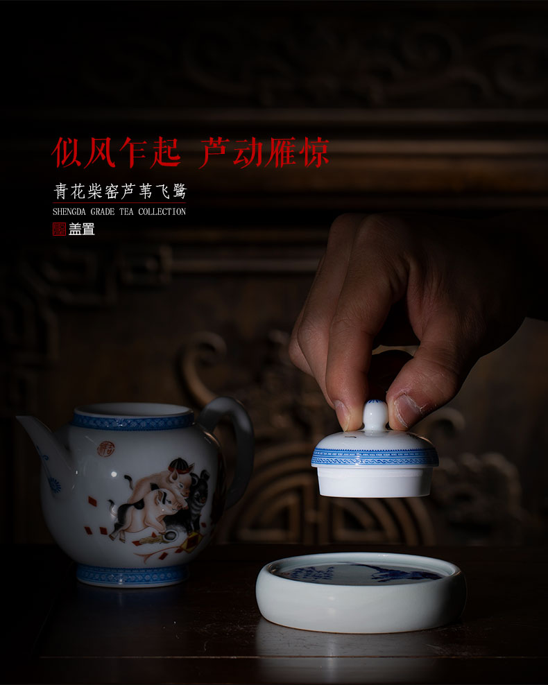 Holy big ceramic cover buy blue and white LuYan hand - made maintain cover all hand jingdezhen kung fu tea accessories cover holder frame