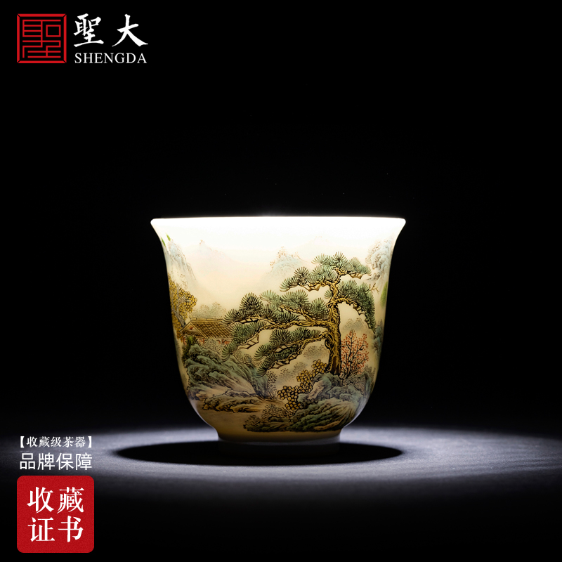 Santa teacups hand - made ceramic kungfu pastel scenery songshan figure seclusion master cup sample tea cup of jingdezhen tea service