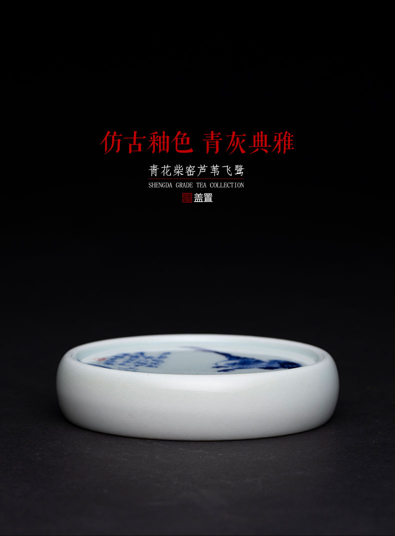 Holy big ceramic cover buy blue and white LuYan hand - made maintain cover all hand jingdezhen kung fu tea accessories cover holder frame