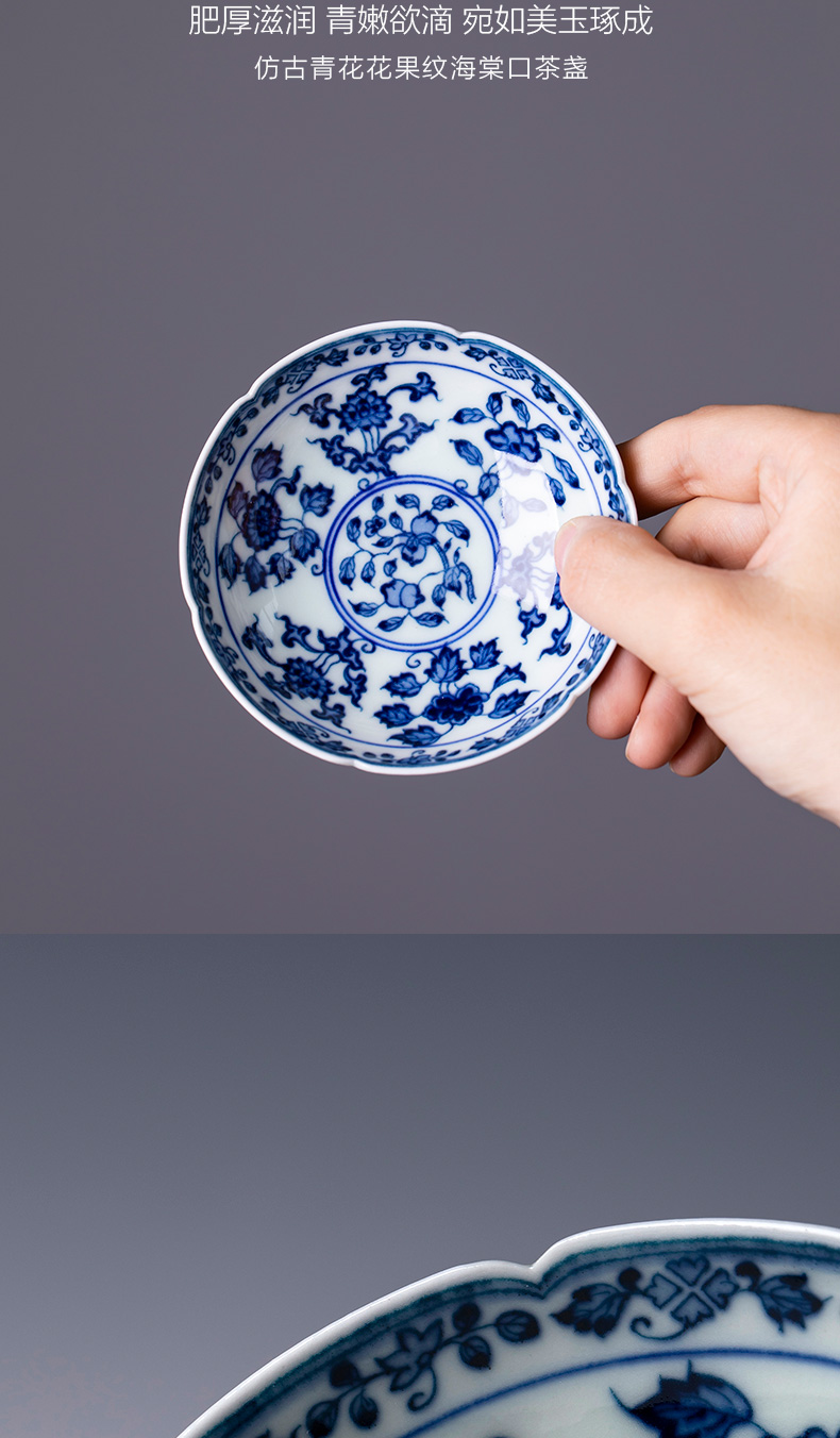 Holy big blue and white flowers and teacups hand - made ceramic kungfu archaize grain haitang expressions using tea cups of jingdezhen tea service master