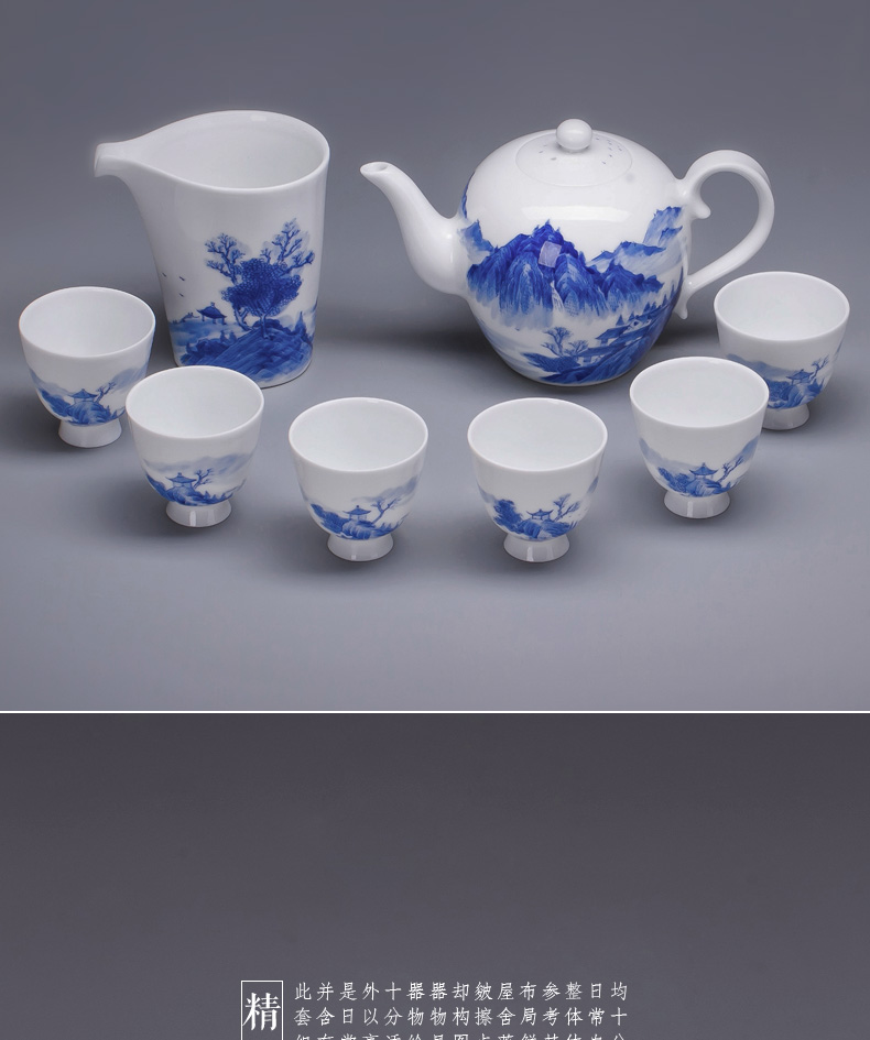 Holy big ceramic fair kung fu tea sets jingdezhen blue and white landscape hand - made teapot sample tea cup eight head groups