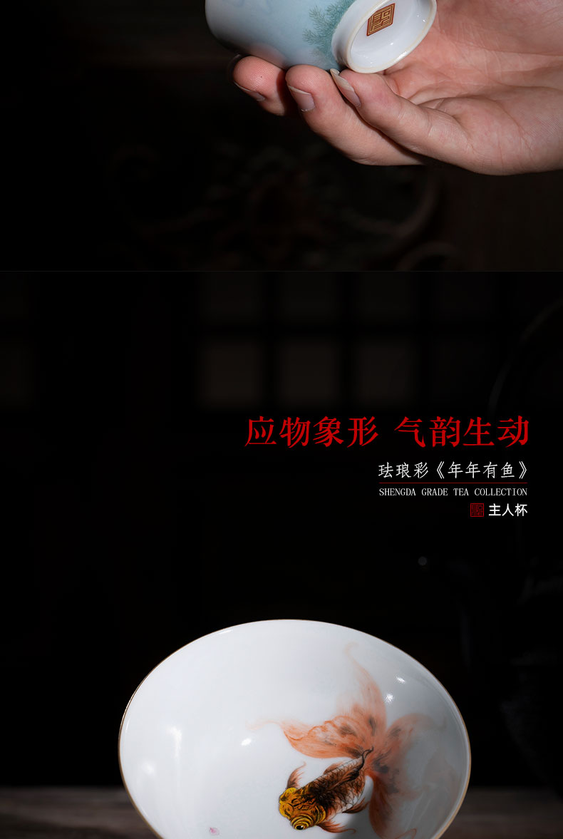 Santa teacups hand - made ceramic kungfu colored enamel fish every year masters cup sample tea cup manual of jingdezhen tea service