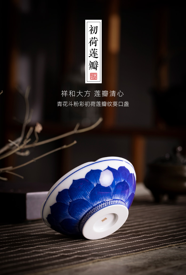 Holy big ceramic kunfu tea sample tea cup pastel blue fight early lotus lotus petals grain kwai expressions using jingdezhen tea by hand