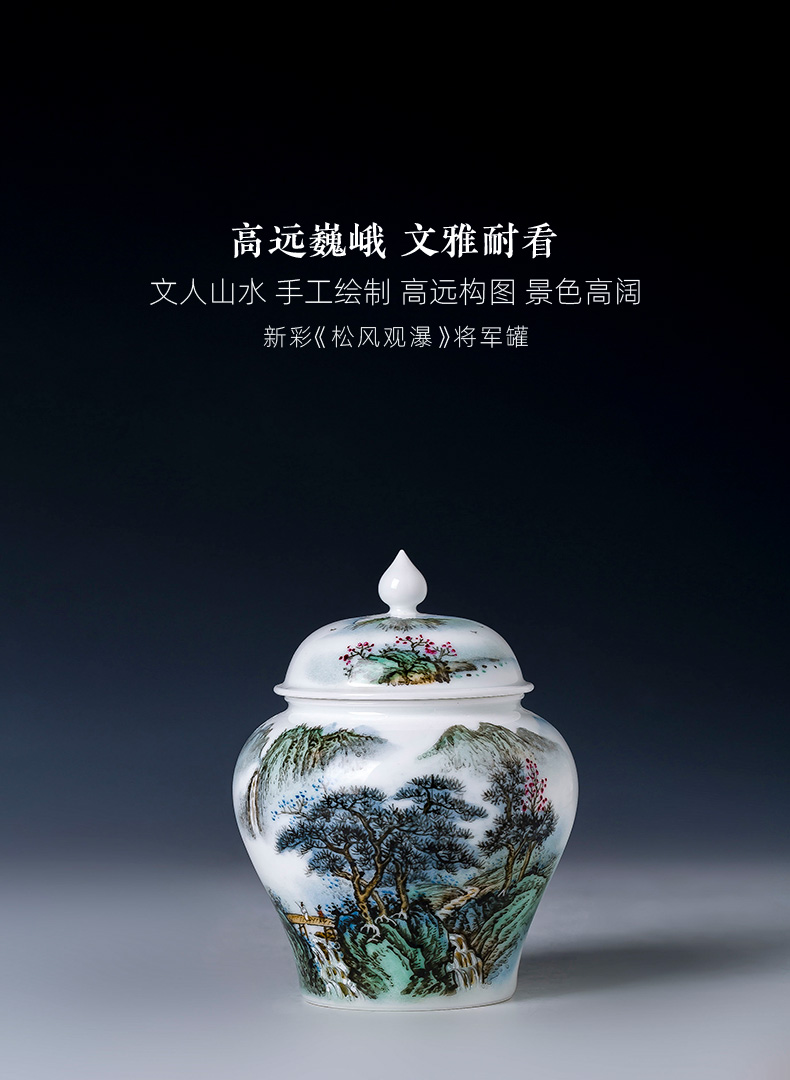 Holy big ceramic tea pot new hand - made color landscape general storage POTS of jingdezhen all hand tea accessories