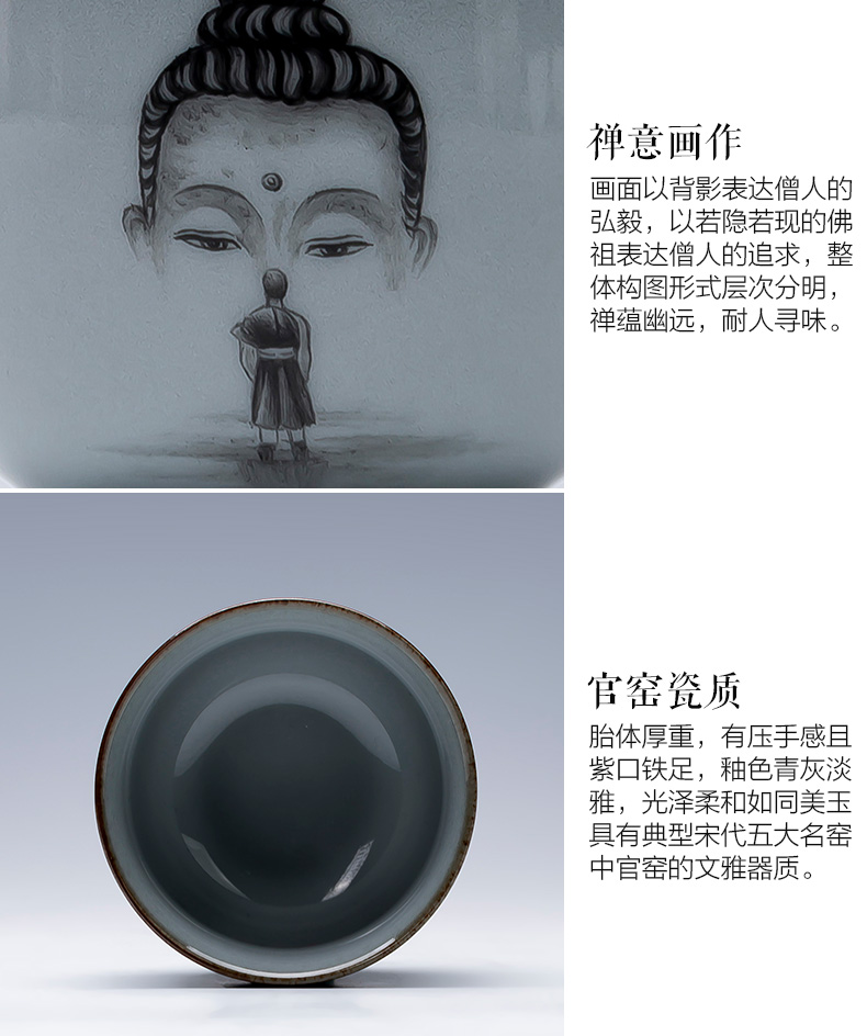 Holy big ceramic up tire iron master kung fu tea cup hand - made asked Buddha sample tea cup full manual of jingdezhen tea service