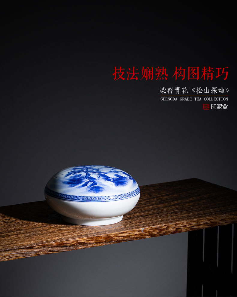 St four inkpad box of jingdezhen blue and white songshan hand - made maintain large ceramic windings inkpad cylinder four treasures of the study