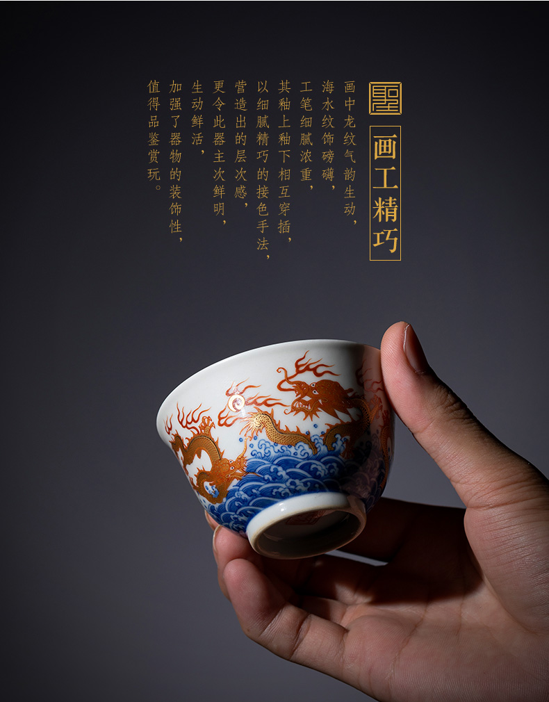 Holy big blue and white alum teacups hand - made ceramic kungfu red paint wulong sea master cup manual of jingdezhen tea service