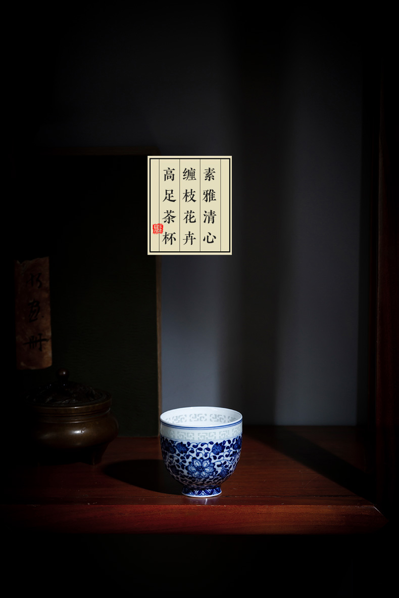 Holy big blue and white and exquisite pure hand - made ceramic kung fu tea cup tie up branch flowers footed cup all hand of jingdezhen tea service