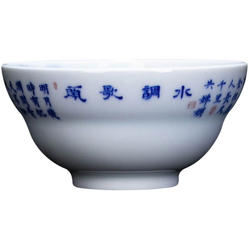 Holy big ceramic kung fu masters cup hand - made porcelain cups double chicago-brewed goose figure jingdezhen verse or a cup of tea by hand