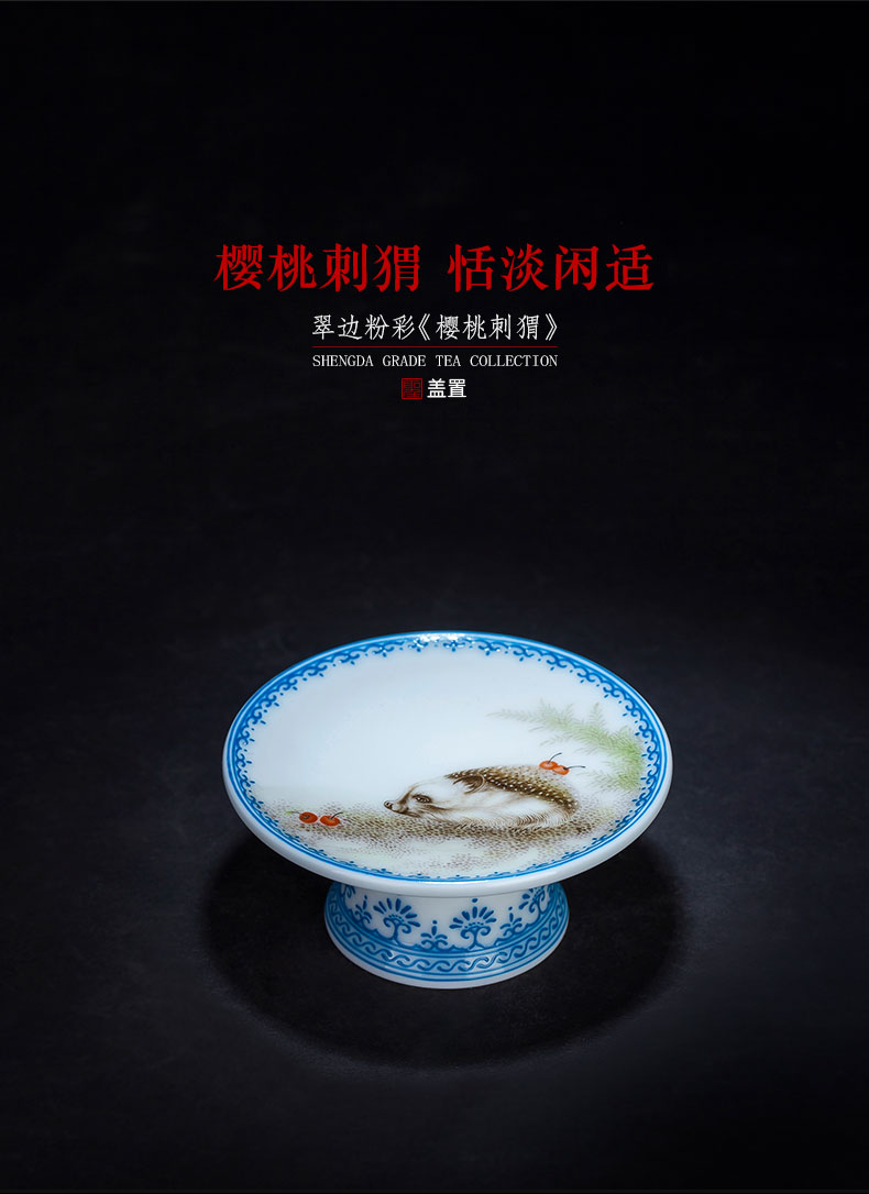 Holy big ceramic cover tora jingdezhen hand - made cui edge pastel cherry hedgehog cover furnishing articles all hand tea accessories