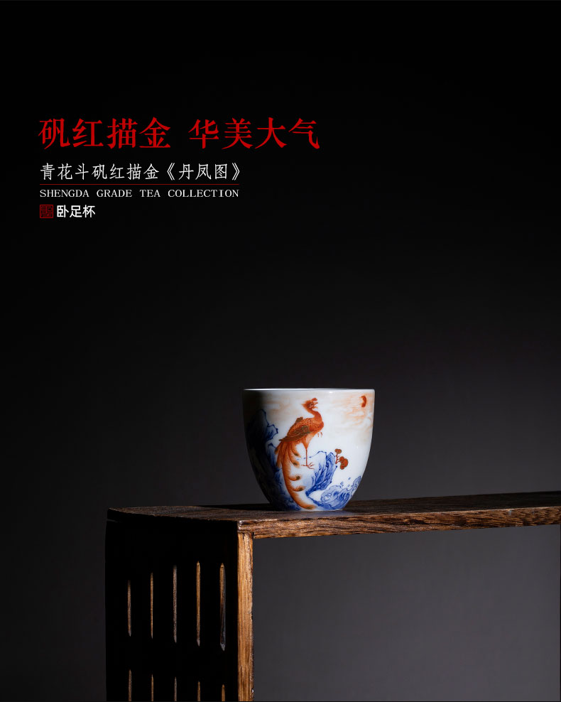 Santa teacups hand - made porcelain ceramic kung fu dou alum red see colour red phoenix in morning figure lying fa cup jingdezhen tea by hand