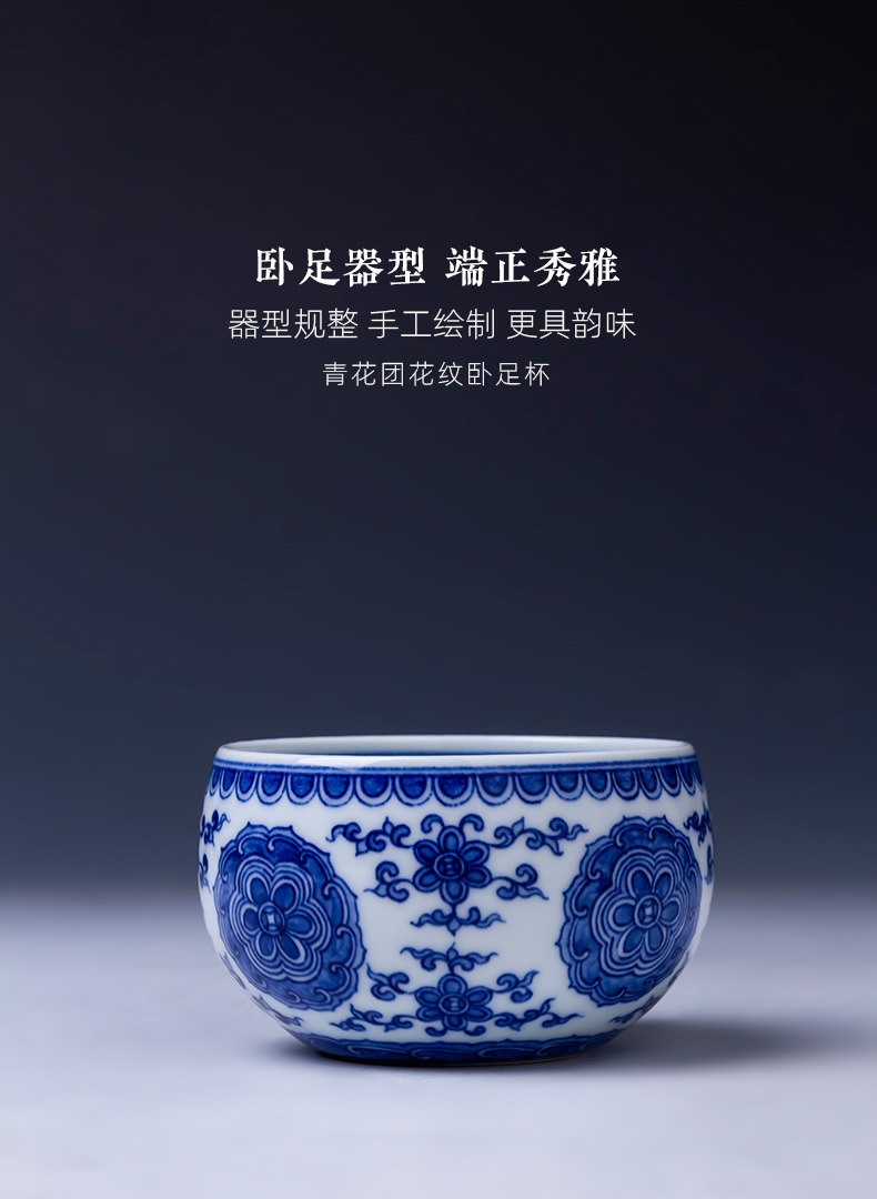 The big cup sample tea cup hand - made under glaze blue and white porcelain kung fu group pattern lie fa cup jingdezhen tea by hand