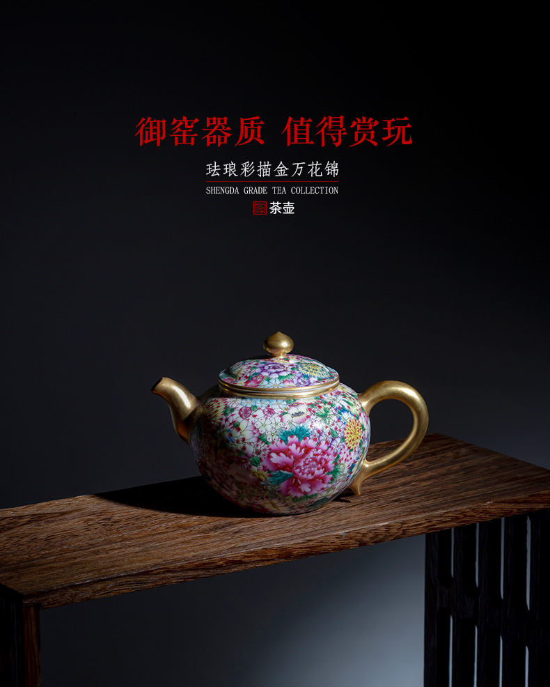 The big hand colored enamel paint flower notes ceramic kung fu tea set teapot single pot all hand of jingdezhen tea service
