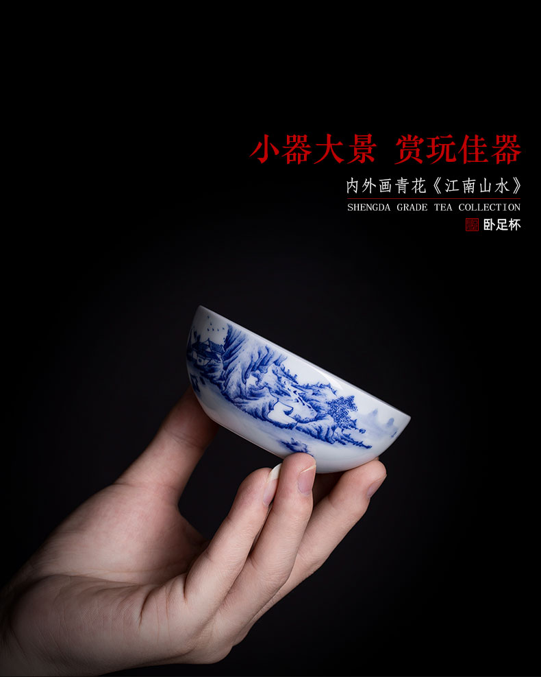 Holy big ceramic kongfu master cup hand - made porcelain of jiangnan landscape lying inside and outside foot cup of jingdezhen tea service by hand