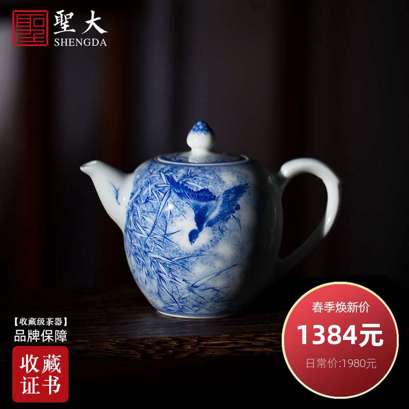 Holy big teapot hand - made ceramic kung fu king of blue and white porcelain imitation step LuYan figure teapot full manual of jingdezhen tea service