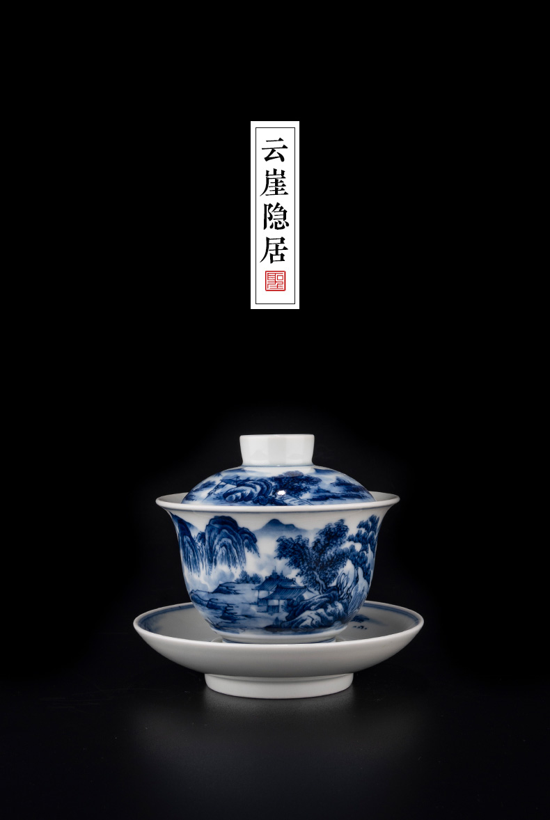 Holy big blue - and - white porcelain ", "high cliff seclusion" only three tureen jingdezhen hand - made ceramic high - grade tea tea bowl