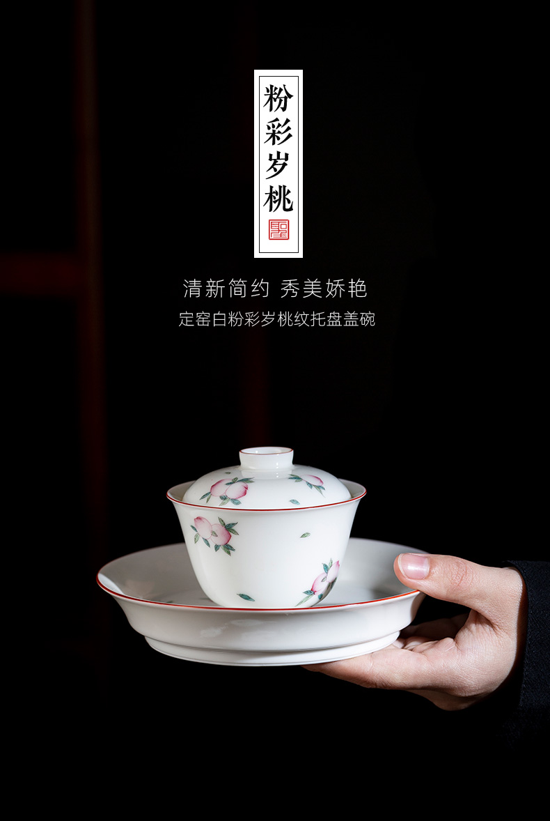 Holy big three to tureen hand - made ceramic up with white enamel, peach grain tray tureen all hand of jingdezhen tea service