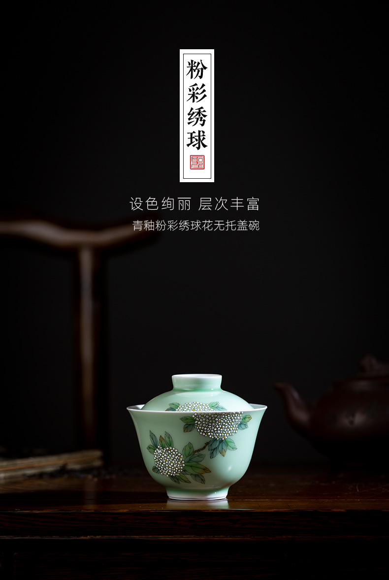 The big bowl is pure hand - made ceramic kung fu The qing glaze enamel hydrangea no riding tureen all hand of jingdezhen tea service